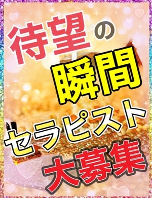 さんの写真